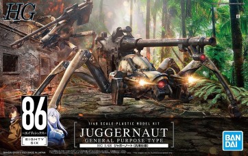 1/48 Juggernaut - General Purpose Type (EIGHTY SIX)