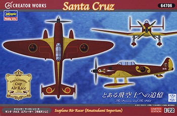 1/72 Santa Cruz Seaplane Air Racer (Creator Works)