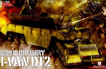 1/72 COMBAT ARMORS MAX 10: Bromry Eyevan DT2 Heavy Transport