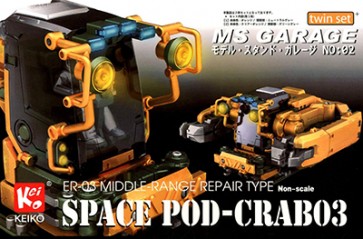 Space Pod Crab 03 (Orange & Clear Blue Set)