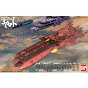1/1000 Gelvades Class Astro Carrier Darold (Yamato 2199)