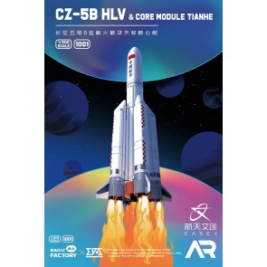 1/200 CZ5B HLV (Heavy-Lift Launch Vehicle) & Tianhe Core Module