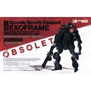 1/35 MODEROID PMC Cerberus Security Services EXOFRAME (OBSOLETE)