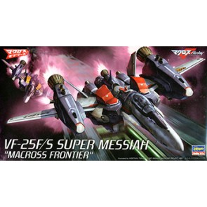 1/72 VF-25F/S Super Messiah (Macross Frontier)