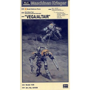 1/20 Lunar Surface/Space Humanoid Type Unmanned Interceptor Vega / Altair