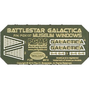 Battlestar Galactica Museum Windows