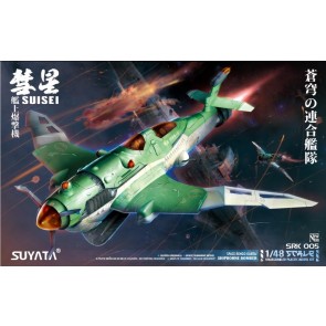 1/48 Suisei Shipborne Bomber (Space Rengo Kantai)