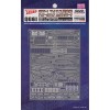 1/4000 SDF-1 Macross Fortress Warship Photo Etched Detail Parts